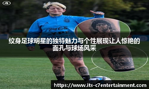 c7娱乐官方网站