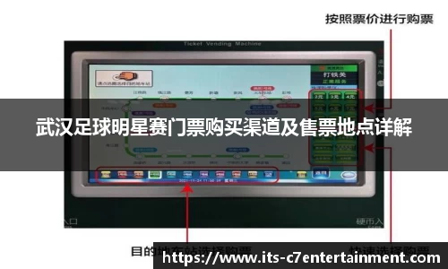 c7娱乐官方网站