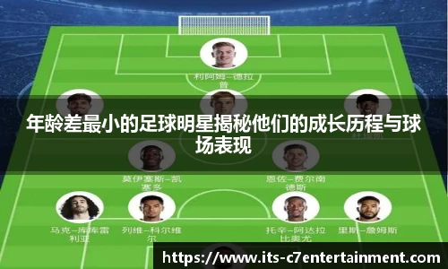 c7娱乐官方网站